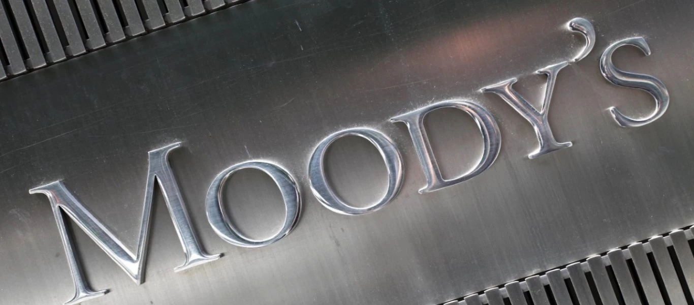 Σήμα κινδύνου από την Moody’s για τα κόκκινα δάνεια